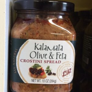 Kalamata Olive And Feta
