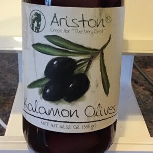 Ariston kalamon olives
