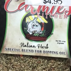 Carmie’s Italian herb dipping oil