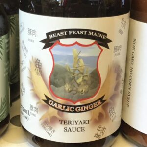 Pinecone Garlic Ginger